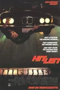 Список приговоренных (1989)