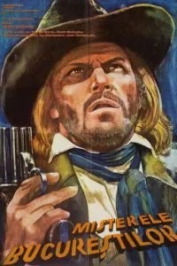 Новые приключения Желтой Розы (1983)