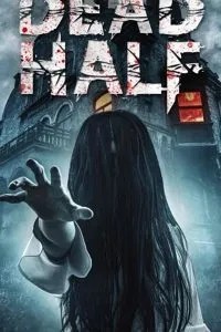 The Dead Half (2017)