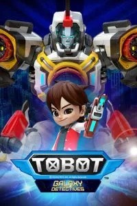 Тоботы. Детективы Галактики. Спин-офф (2021)