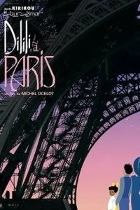 Дилили в Париже (2018)