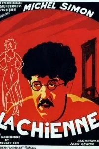 Сука (1931)