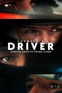 Формула-E: Пилот (2025)