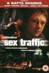Секс-трафик (2004)