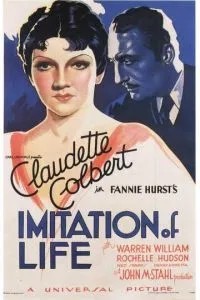 Имитация жизни (1934)