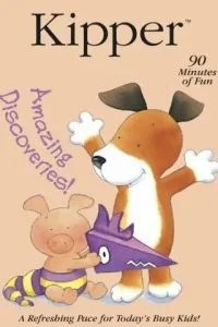 Киппер (1997)