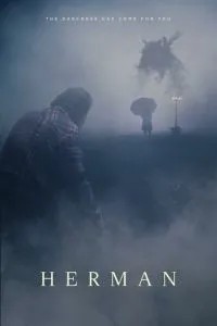 Герман (2025)