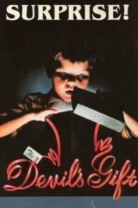 Дар дьявола (1984)