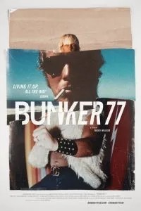 Бункер77 (2016)