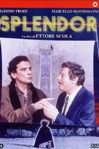 Сплендор (1989)