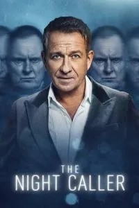 Ночной разговор (2024)