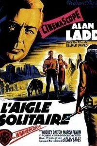 Бой барабана (1954)