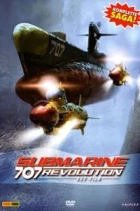 Подлодка 707Р (2003)