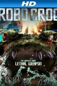Крокодил-робот (2013)