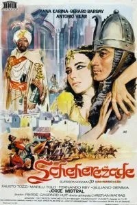 Шехерезада (1963)