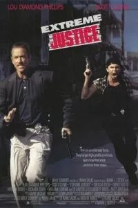 Элитный отряд (1993)