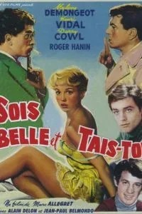 Будь красивой и молчи (1958)