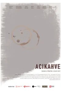Горький кофе (2024)