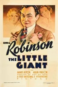 Маленький великан (1933)