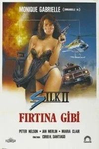 Шелк 2 (1989)