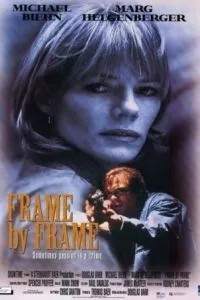 Головоломка (1996)