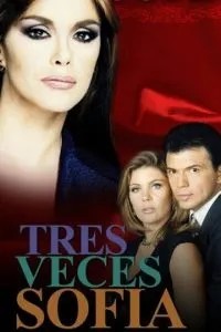 Три жизни Софии (1998)