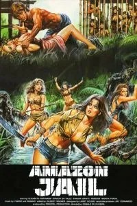 Амазонки в тюрьме (1985)