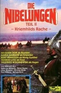 Нибелунги: Месть Кримхильды (1967)