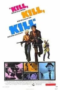 Убей! (1971)