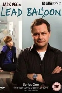 Невезуха (2006)
