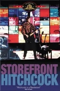 Хичкок. Концерт в магазине (1998)