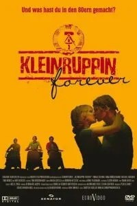 Принц и нищий (2004)