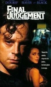 Окончательный приговор (1992)
