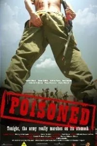 Отравленные (2011)
