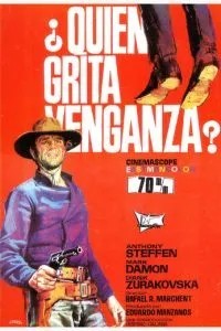 Кто просил возмездия? (1968)