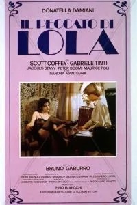 Грех Лолы (1984)