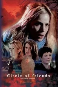 Круг друзей (2006)