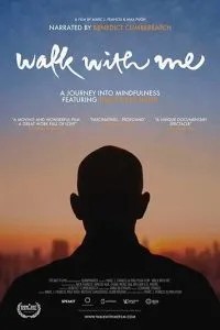 Идем со мной (2017)