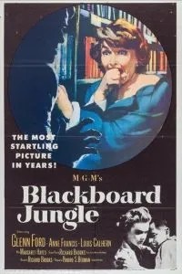 Школьные джунгли (1955)