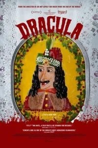 Дракула (2025)