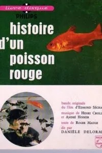 История золотой рыбки (1959)