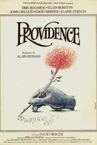 Провидение (1977)