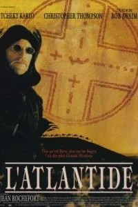 Атлантида (1992)