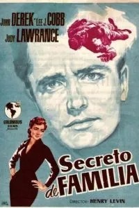Семейный секрет (1951)
