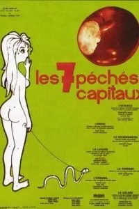 Семь смертных грехов (1962)