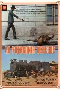 Восстание в Патагонии (1974)