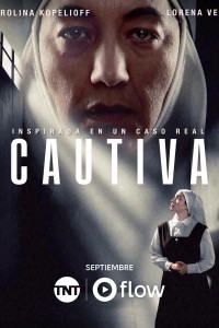 Пленница (2026)