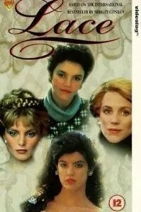Кружева (1984)