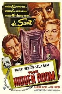 Наваждение (1949)