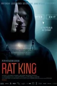 Крысиный король (2012)